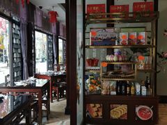 -皇饭儿·王润兴酒楼(河坊街店)
