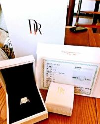 -DR钻戒(南宁会展航洋城店)