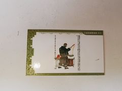 -民俗村柴火灶·景德江西菜(中国陶瓷博物馆店)