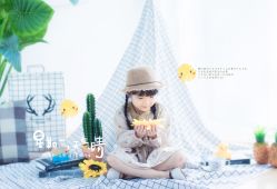 -韩国童趣baby儿童摄影(千灯店)