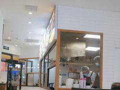 -小杨生煎(香港名都店)