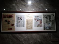 -清真马杰山牛肉汤馆