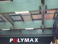 -保利国际影城(北京缤纷城店)