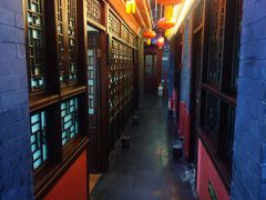 -不二茶空间·养生宴(石景山店)