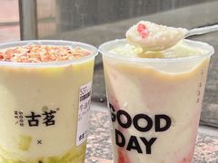 -古茗(吉祥北街店)