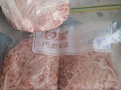 -大连熟食品交易中心