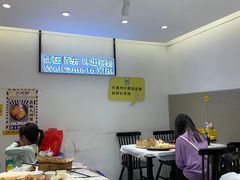 大堂-桥东喜碧海鲜街(水东街店)