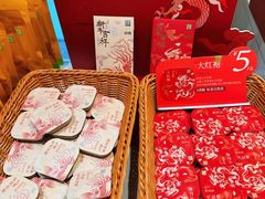 -凯德MALL(西直门店)