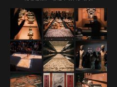 -长沙火车站(地铁站)