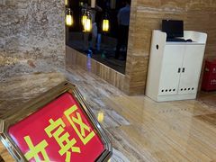 -益健·足疗汗蒸SPA(芙蓉广场店)