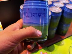 -宝泉铜锅·涮羊肉(解放东路店)