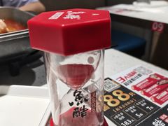 -鱼酷活鱼烤鱼(北美店)