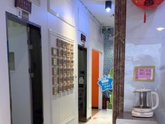 -永信齿科·永典口腔门诊部(浦东店)