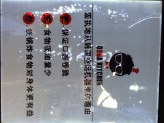 Obba Kitchen 韩式炸鸡-obba kitchen(宽厚里总店)