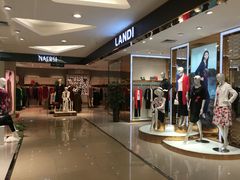 -乐山商场(总店)