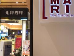 -代数学家algebraist(诚品店)