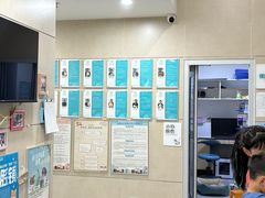 -谐和益家动物医院·免疫绝育·血液透析·宠保定点医院(高新伊藤分院)