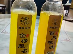 -针姨