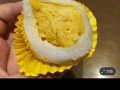 -一口小满手作糯米糍(北山店)