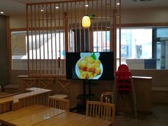 -林妈妈村·日式料理(宝山龙湖天街店)