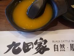 -金九姬黑牛烤肉料理(杨舍老街店)