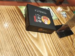 -肠相汇常德老肠子馆(雨花亭店)