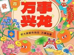 -海底捞火锅(外滩店)