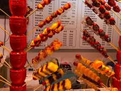 -天津堆姐糖堆刨冰(河东区总店)
