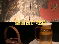 -大秦小宴•新派西北(万象前海店)