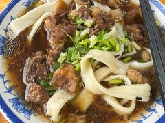 -清真-戏楼王记牛肉面