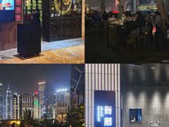 -Mercato莫卡多露台餐厅与酒吧(K11店)