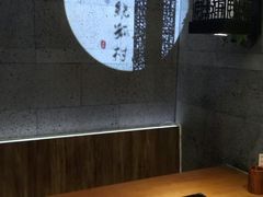 -呷哺呷哺 黄金牧场 (回龙观港龙店)