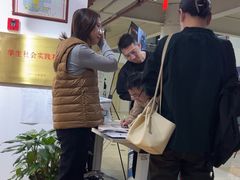 -智勇青少年科创·科学实验·社会实践·课题研究(杨浦本溪校区)