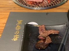 -黑牛の店·和牛烧肉(合生汇店)