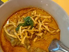 -Ongtong Khaosoi Ari Branch