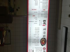 -南京大学-第9食堂