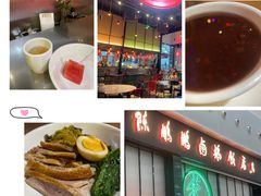 -陈鹏鹏潮汕菜(宝安机场T3航站楼店)