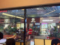 -破店肥哈·东北烧烤·夜宵(南山保利店)