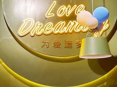 -夏日玛莉西餐厅(梅溪湖步步高店)