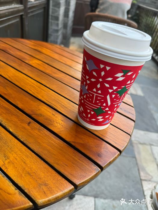 星巴克臻选(成都宽窄巷子店)图片