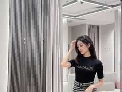 -民盈·国贸城