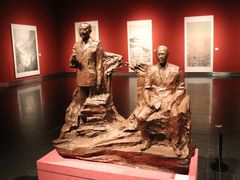 -江苏省美术馆(长江路新馆)