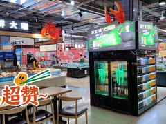 -兴龙广缘超市(奥体中心店)