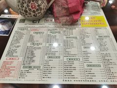 -仁信老铺(华盖路店)