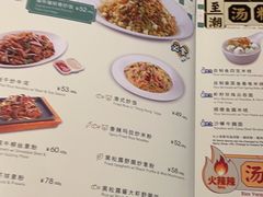 -翠华餐厅(维璟印象城店)