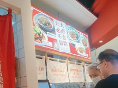 -白沙肴·长沙米粉.小炒湘菜(石厦时代广场店)