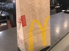 -麦当劳(国际社区店)