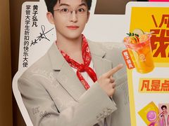 -海底捞火锅(蒙城路店)