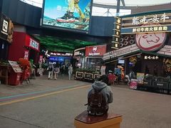 -牛啤堂精酿啤酒餐吧(五棵松华熙店)