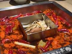 -锦城印象火锅(天府三街店)
